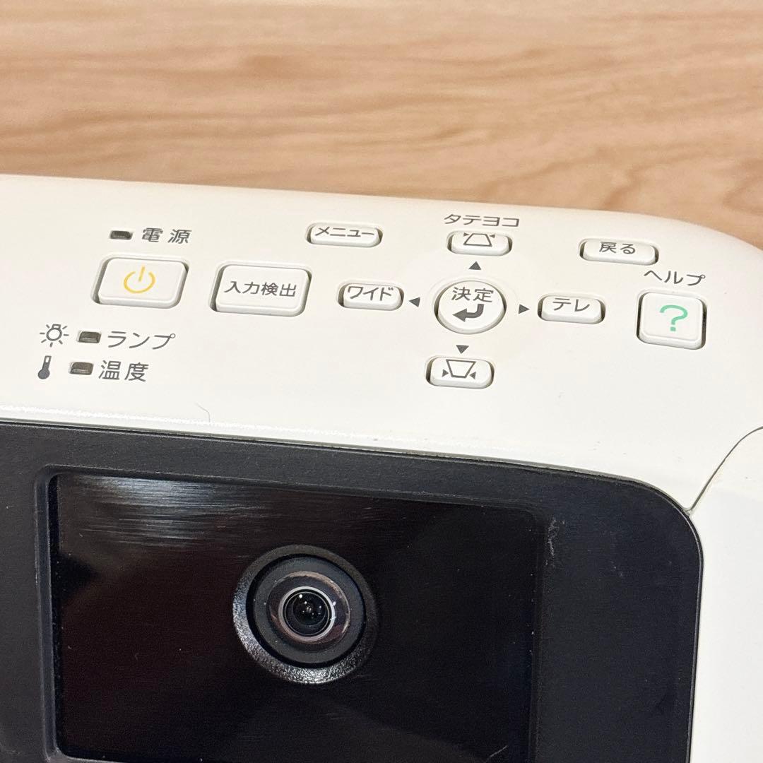 ✨良品✨ エプソン EB-485WT 超短焦点プロジェクター 無線LAN付き