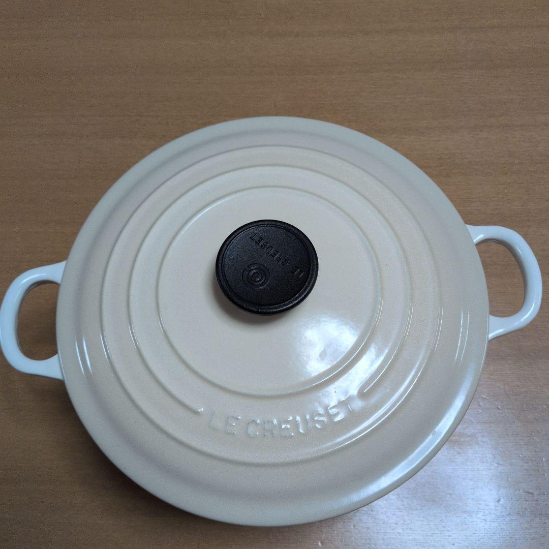 ルクルーゼ 鍋