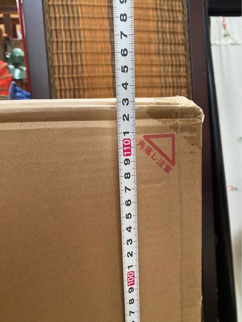 新品 未開封 山善 家電収納ラック ワイド MES-17113(0AK/SBK)