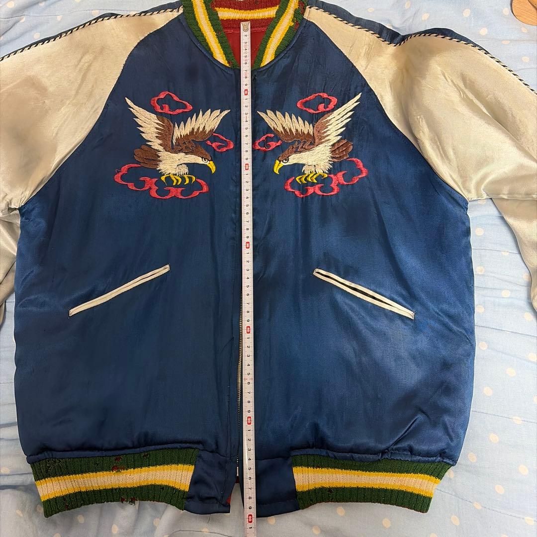 【スペシャル】50's スカジャン スーベニアジャケット 鷹 虎