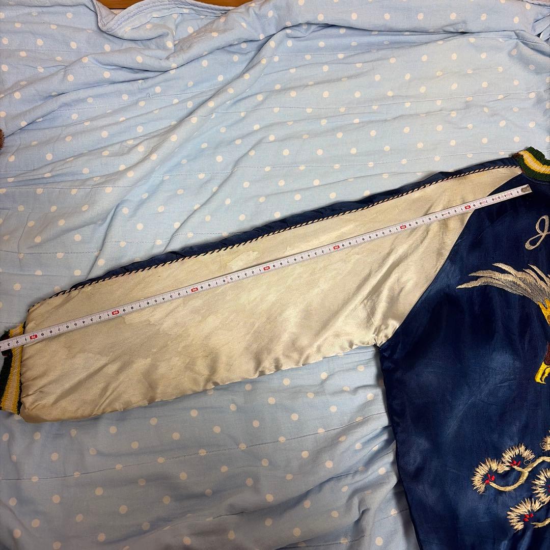 【スペシャル】50's スカジャン スーベニアジャケット 鷹 虎