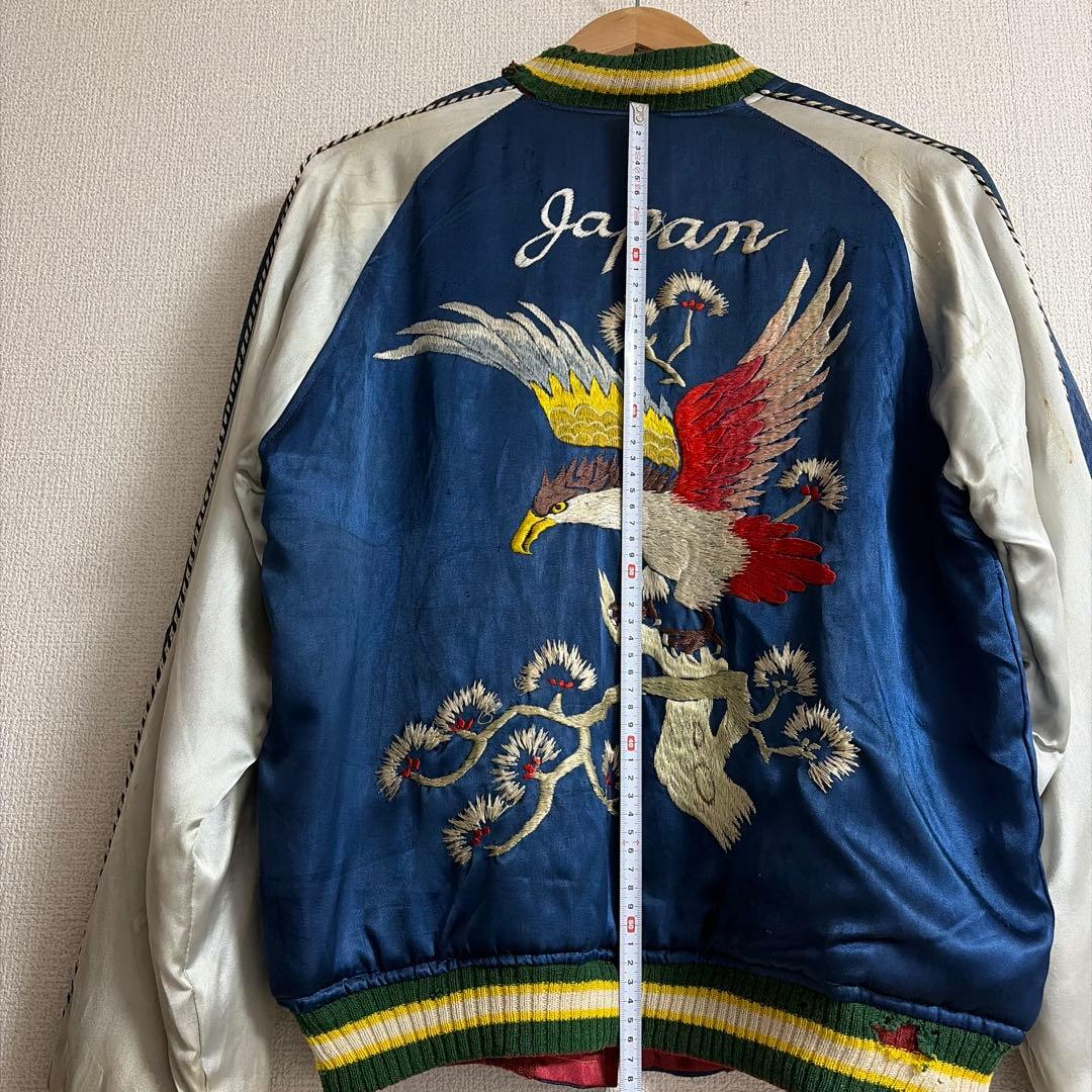 【スペシャル】50's スカジャン スーベニアジャケット 鷹 虎