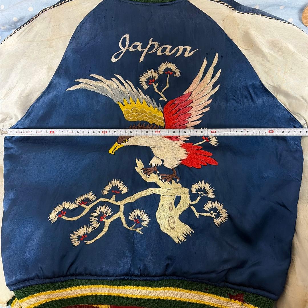 【スペシャル】50's スカジャン スーベニアジャケット 鷹 虎