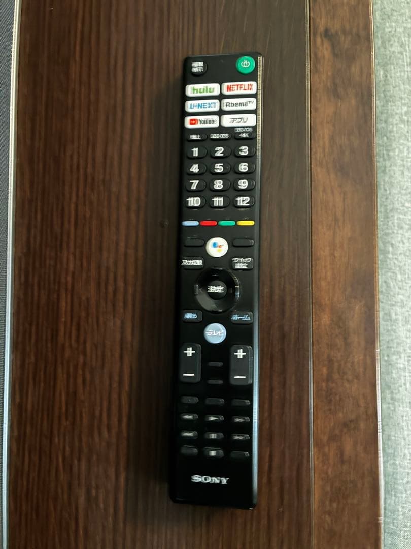 【不具合・ジャンク品】ソニー４K液晶テレビ（KJ-75X8550G）