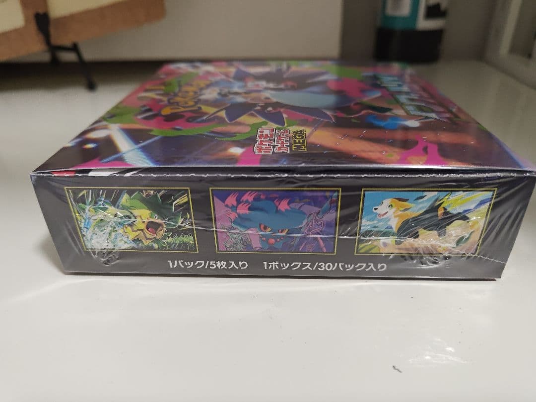 ポケモンカードゲーム　インフェルノX シュリンク付き1ボックス