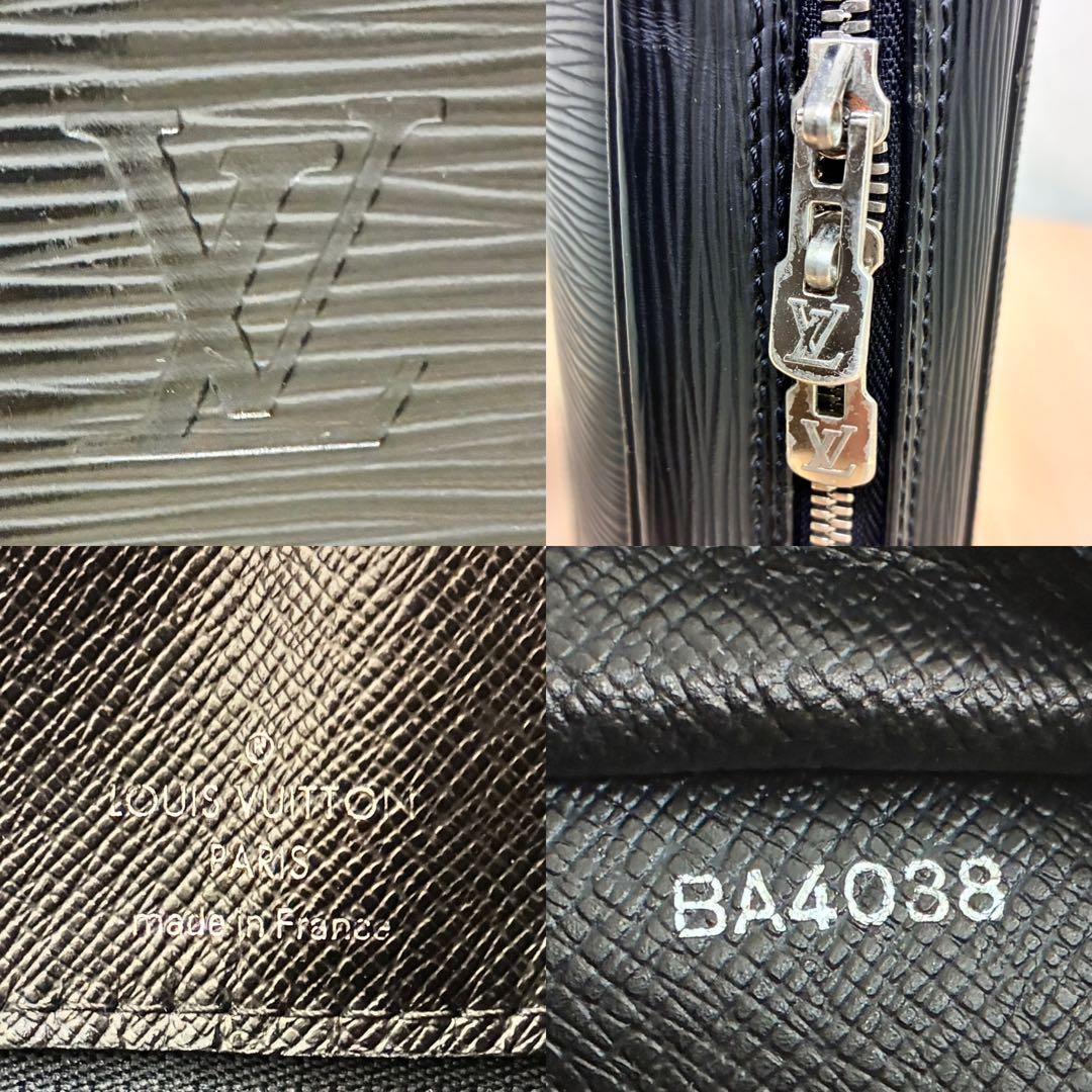 Louis Vuitton ルイヴィトン エピ ポルトドキュマン ヴォワヤージュ