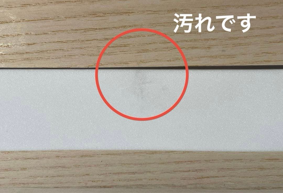 無印良品 スチールユニットシェルフ用つっぱりパーツ・大・ライトグレー　　4セット