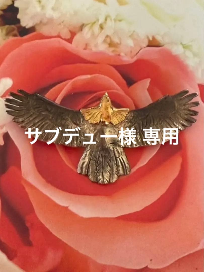 インディアンゴースト 希少 イーグル 1点物 クリスマス限定セール