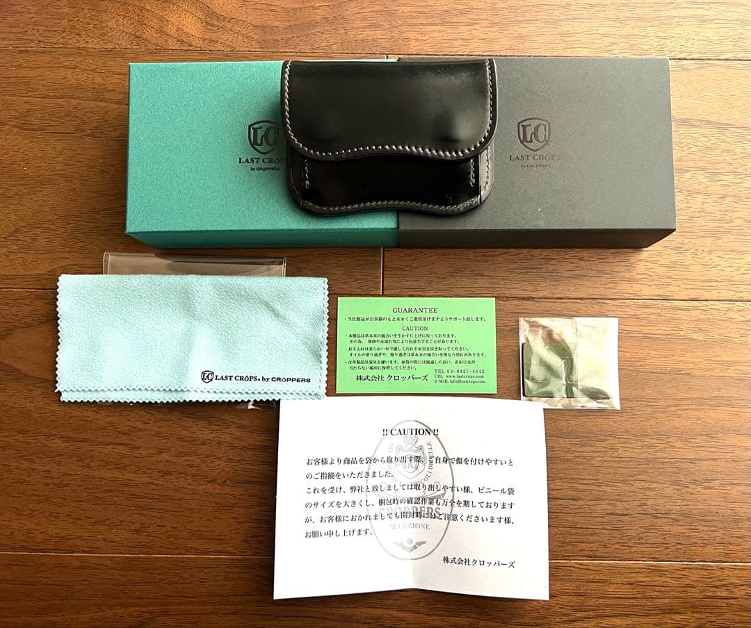 【最終価格】ラストクロップス　LCタング　シェルコードバン ブラック