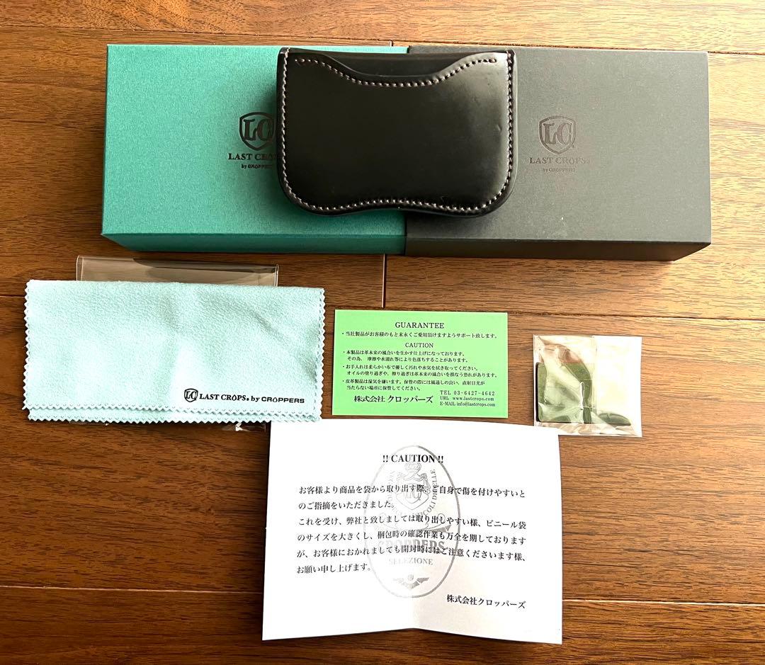 【最終価格】ラストクロップス　LCタング　シェルコードバン ブラック