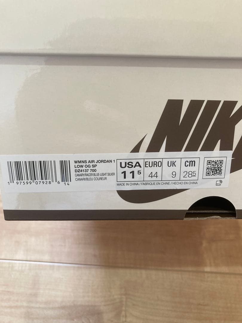 R*O様 Travis Scott canary Air Jordan1 Low