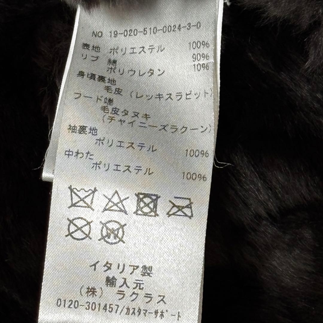 完売品　希少Deuxieme Classe SWORD ミリタリーコート