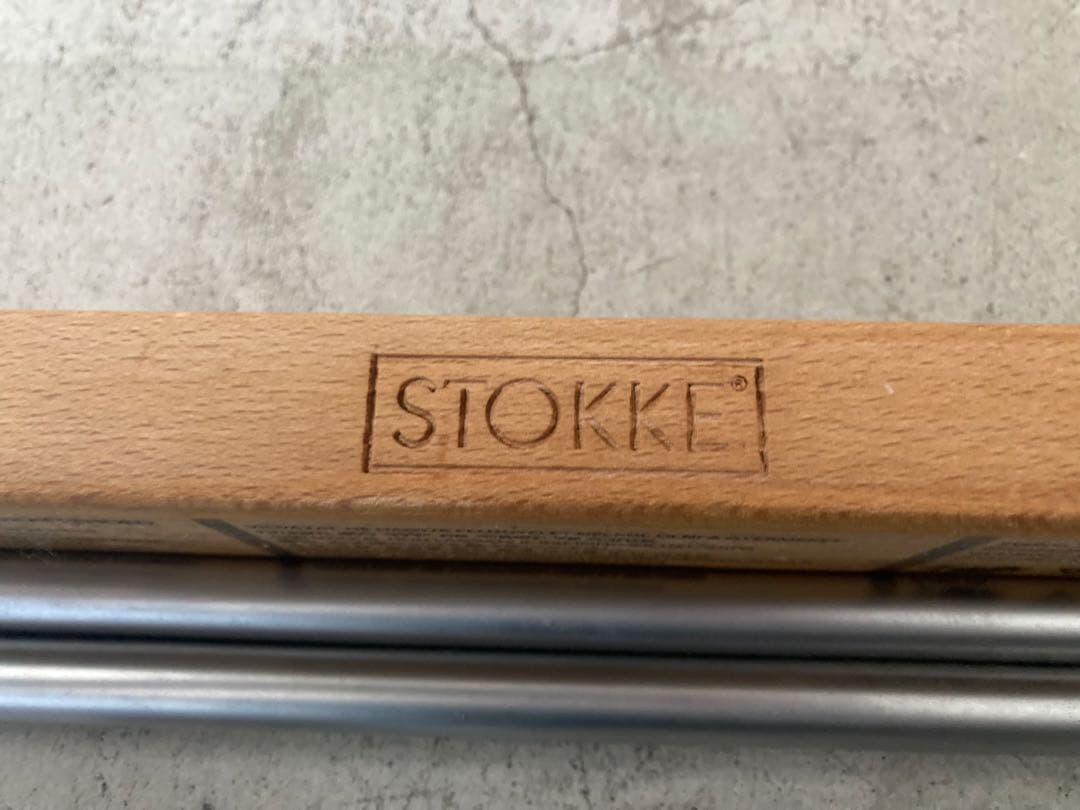 [レア]ストッケ　トリップトラップ　ヨーロピアンオーク　40周年限定品