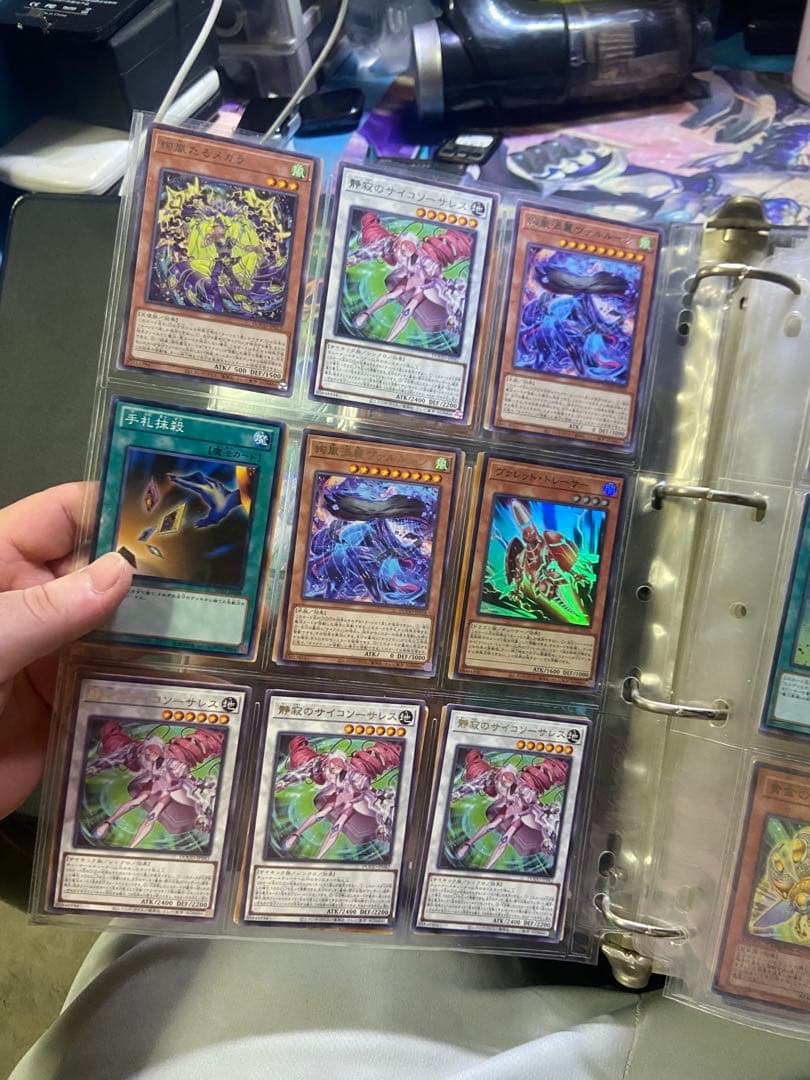 遊戯王カードセット