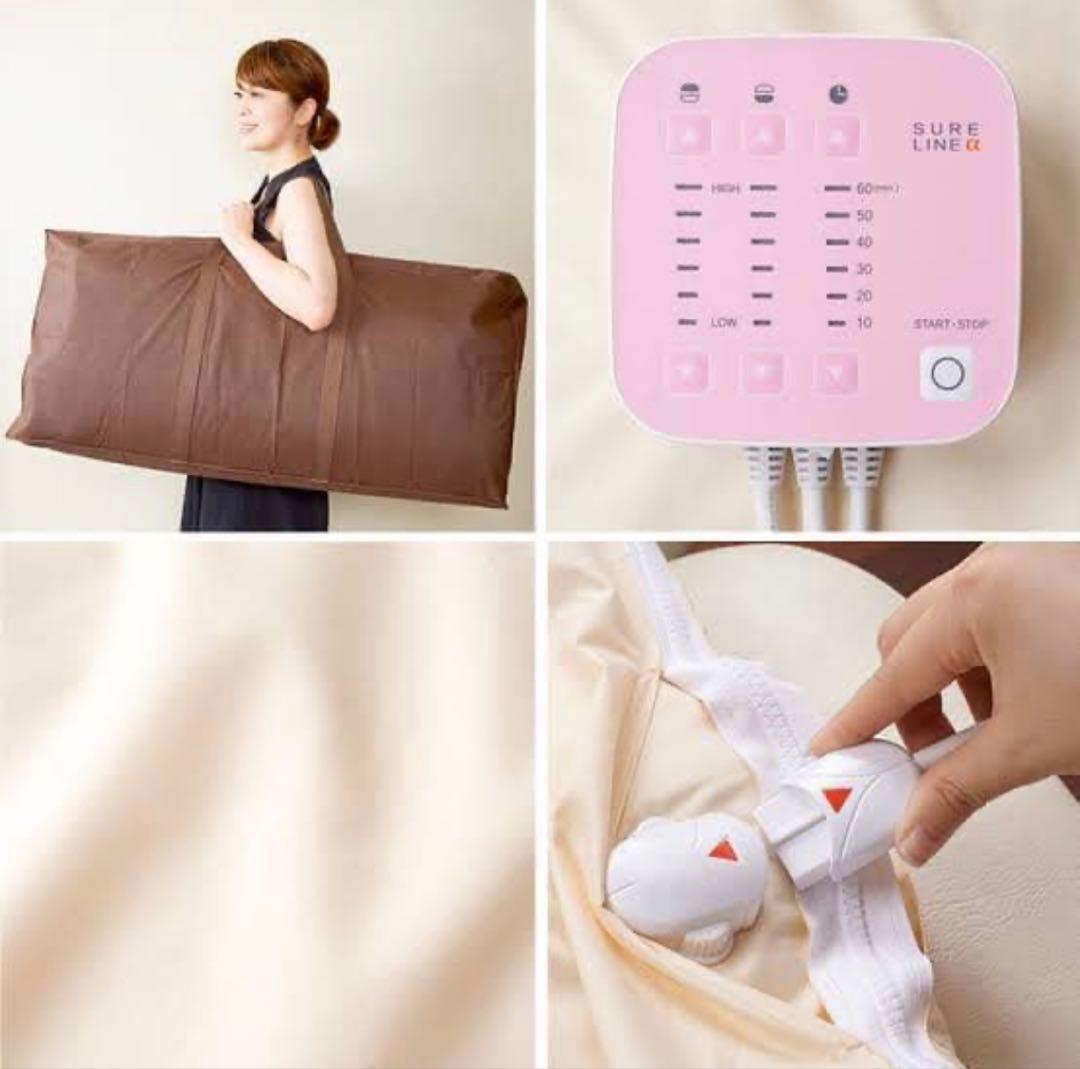 SURE LINE α ヒートマット ダイエット パルティール