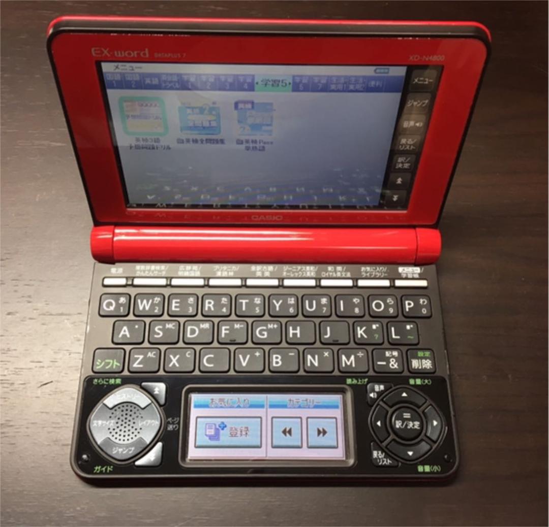 カシオ 電子辞書 EX word XD-N4800 ケース付き レッド