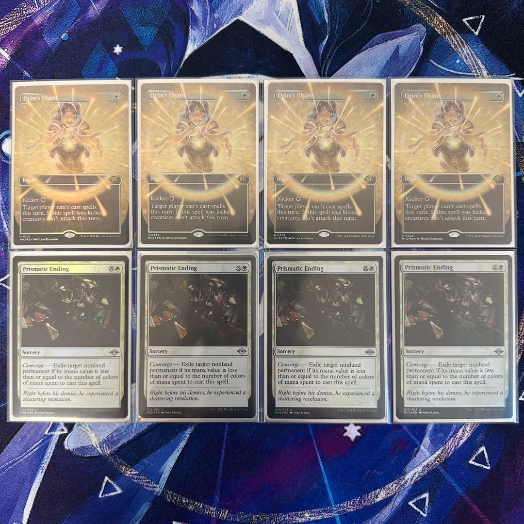 MTG/ルビーストーム/Ruby Storm/全てFoil/英語/×75枚デッキ