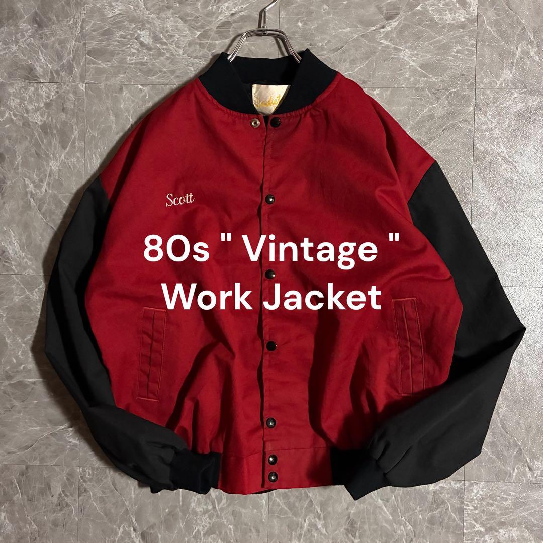 shiro 80s【USA製】ヴィンテージ ワークジャケット スタジャン