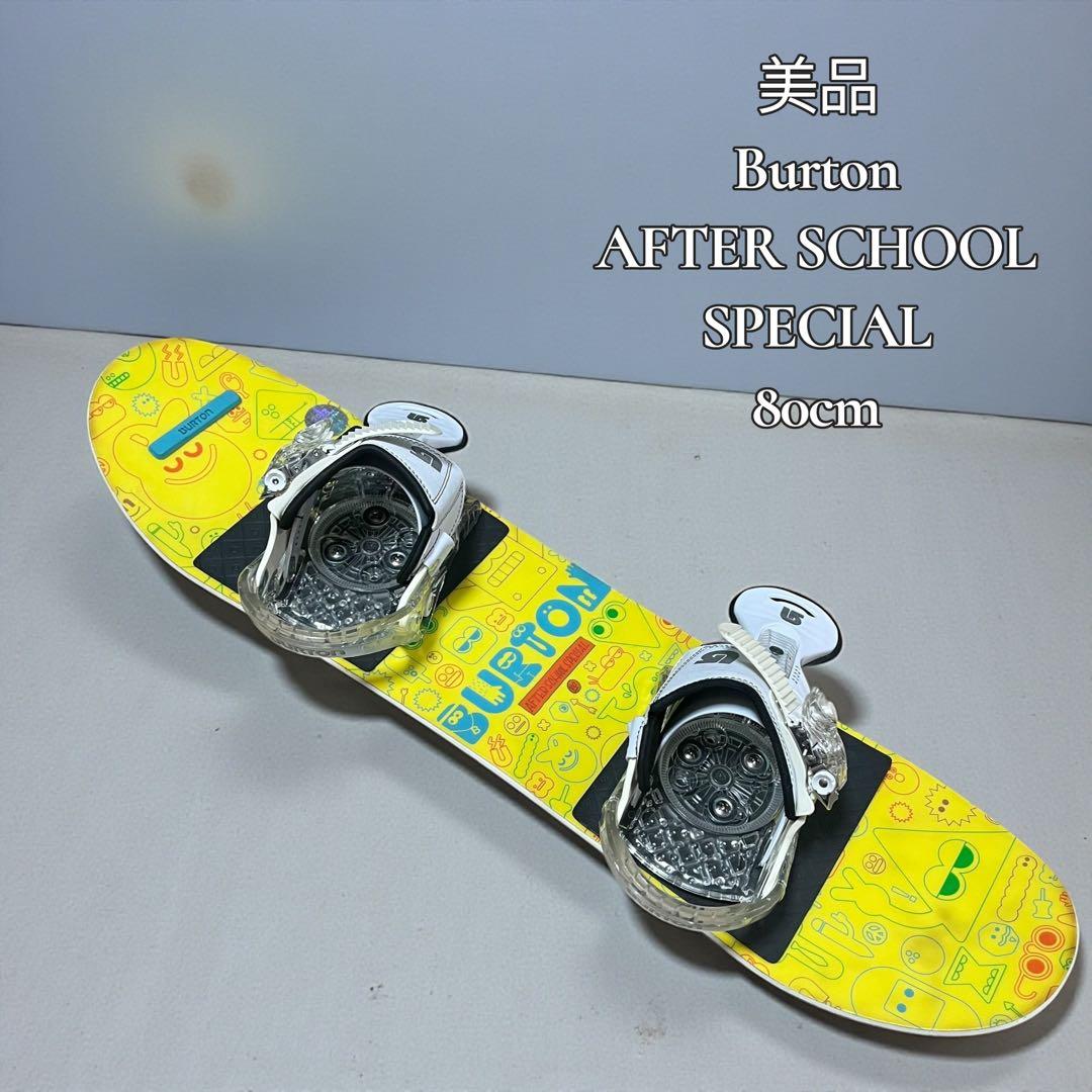 【美品】BURTON キッズ　スノーボード&バインディングセット 80cm