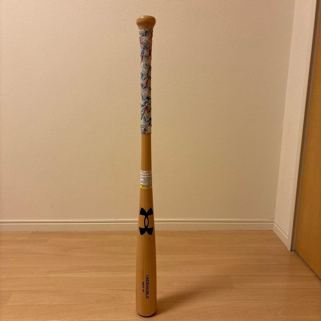 Under Armour 軟式バット メイプル