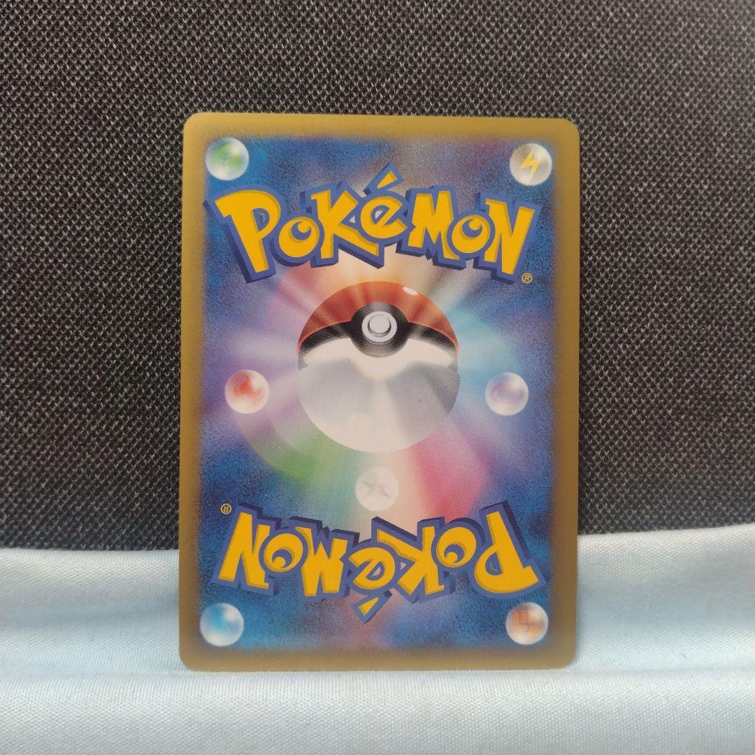 渦巻きあり 基本炎エネルギー ブリザード プロモ 3枚