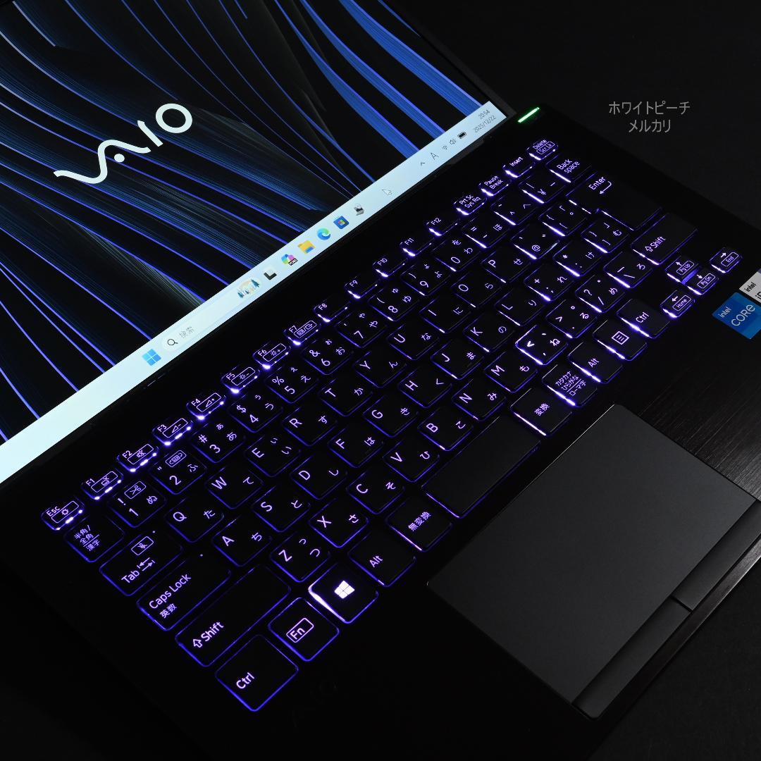 美品Vaio pro PK 11世代 i5 16G 512G 紫に光るキーボード