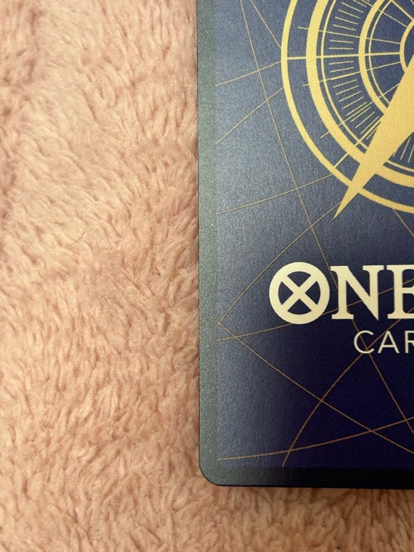 【美品】サボ レッドコミパラ　レッドスーパーパラレル