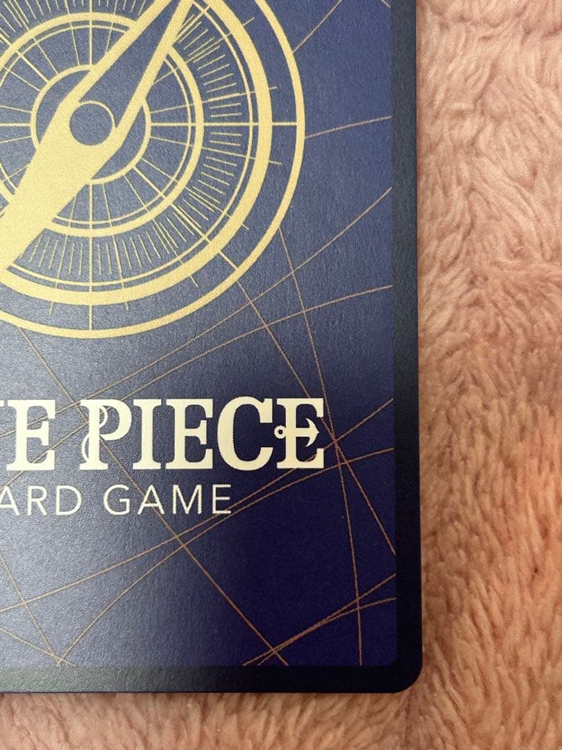 【美品】サボ レッドコミパラ　レッドスーパーパラレル