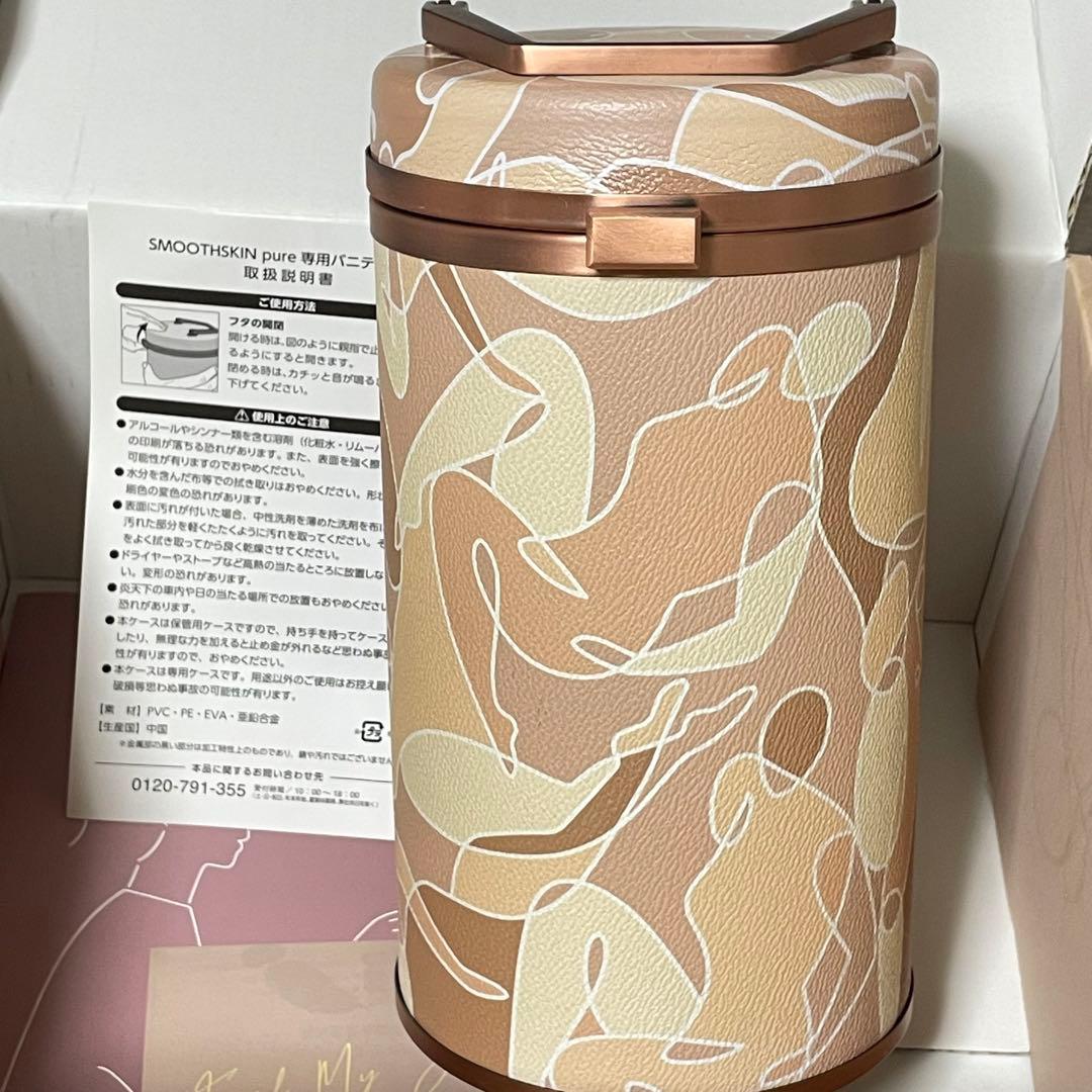 スムーズスキン pure fit ブラック