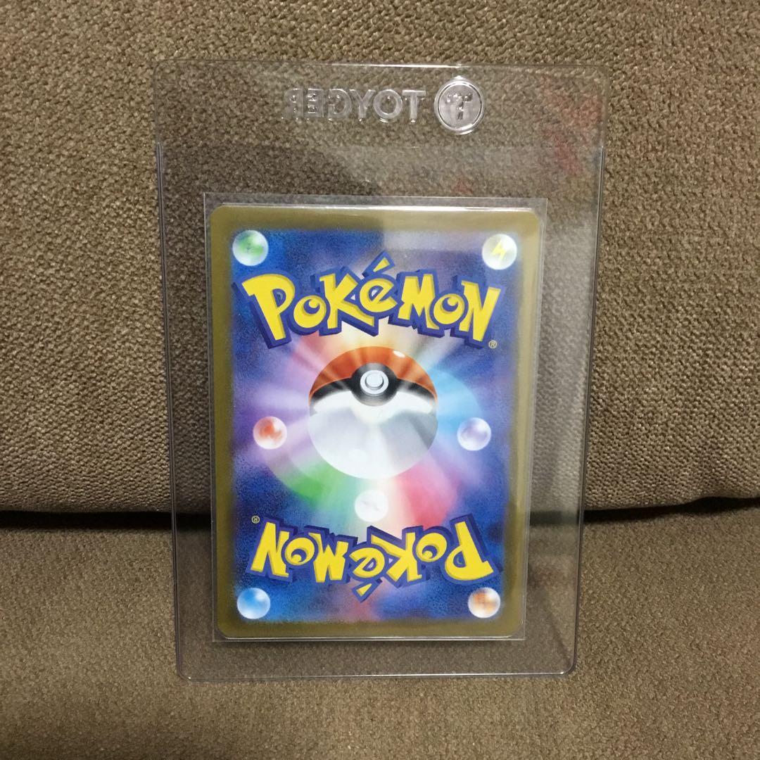 【希少品】メガサーナイトex mur