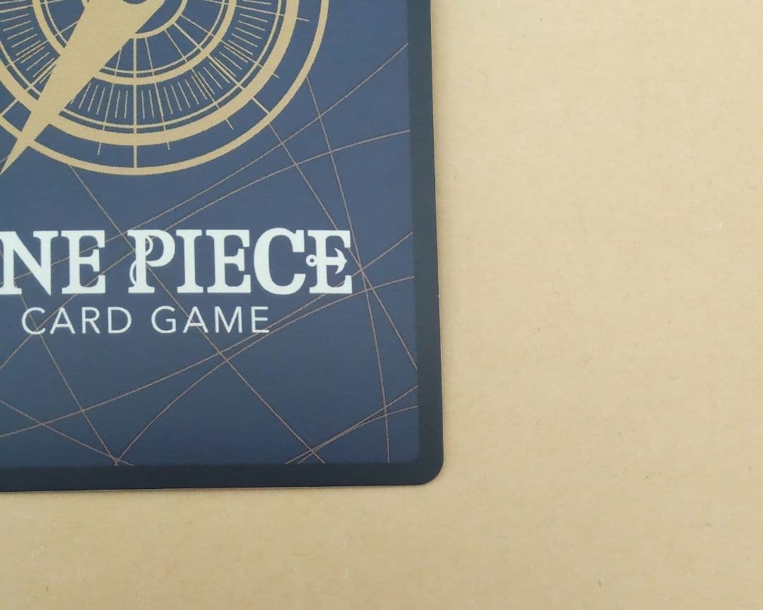 ナミ SP スペシャルカード（和柄)OP-05 新時代の主役 OP01-016