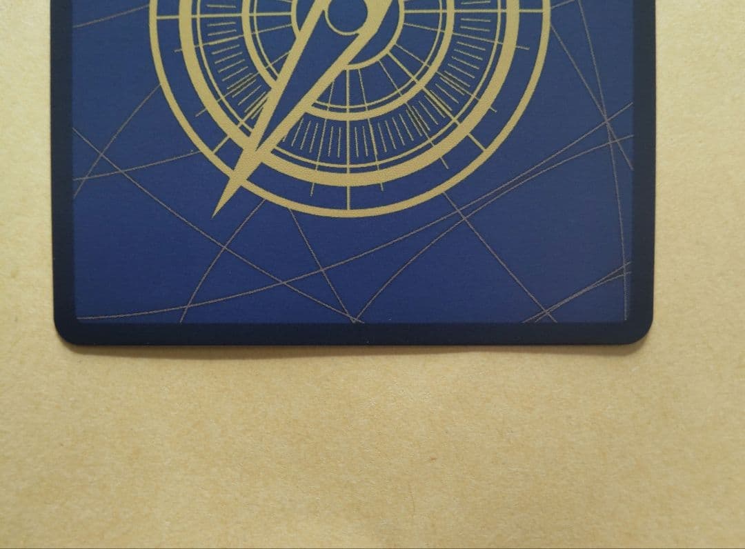 ナミ SP スペシャルカード（和柄)OP-05 新時代の主役 OP01-016