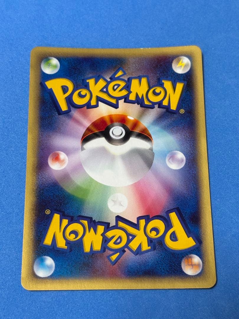 ポケモンカード　eカード　カメックス　カメール　ゼニガメ