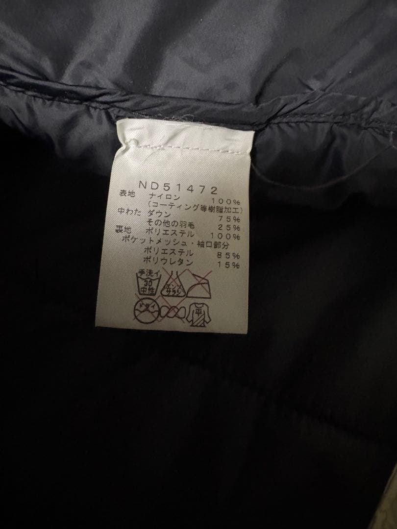 THE NORTH FACE Summit Seriesホワイトヒマラヤンパーカ