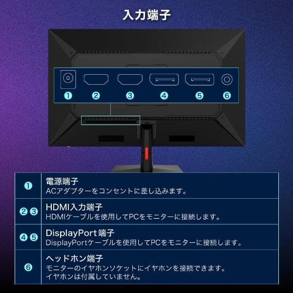 【超美品】 MAXZEN 27インチ モニター WQHD MGM27IC02