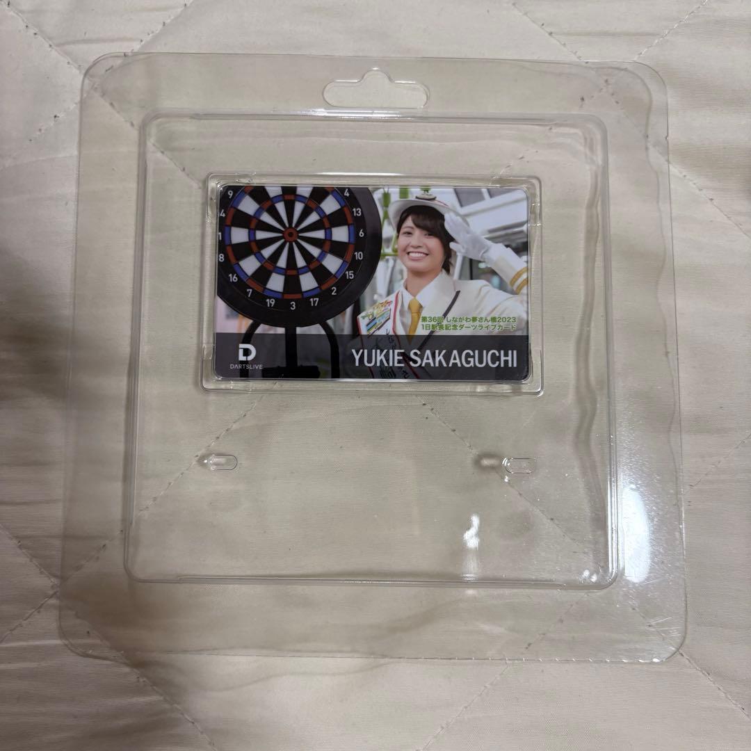 BLACK HOLE ラストスター賞 坂口優希恵 ライブカード