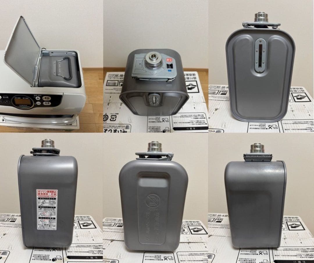 コロナ(CORONA) 石油ファンヒーター FH-VD4621BY