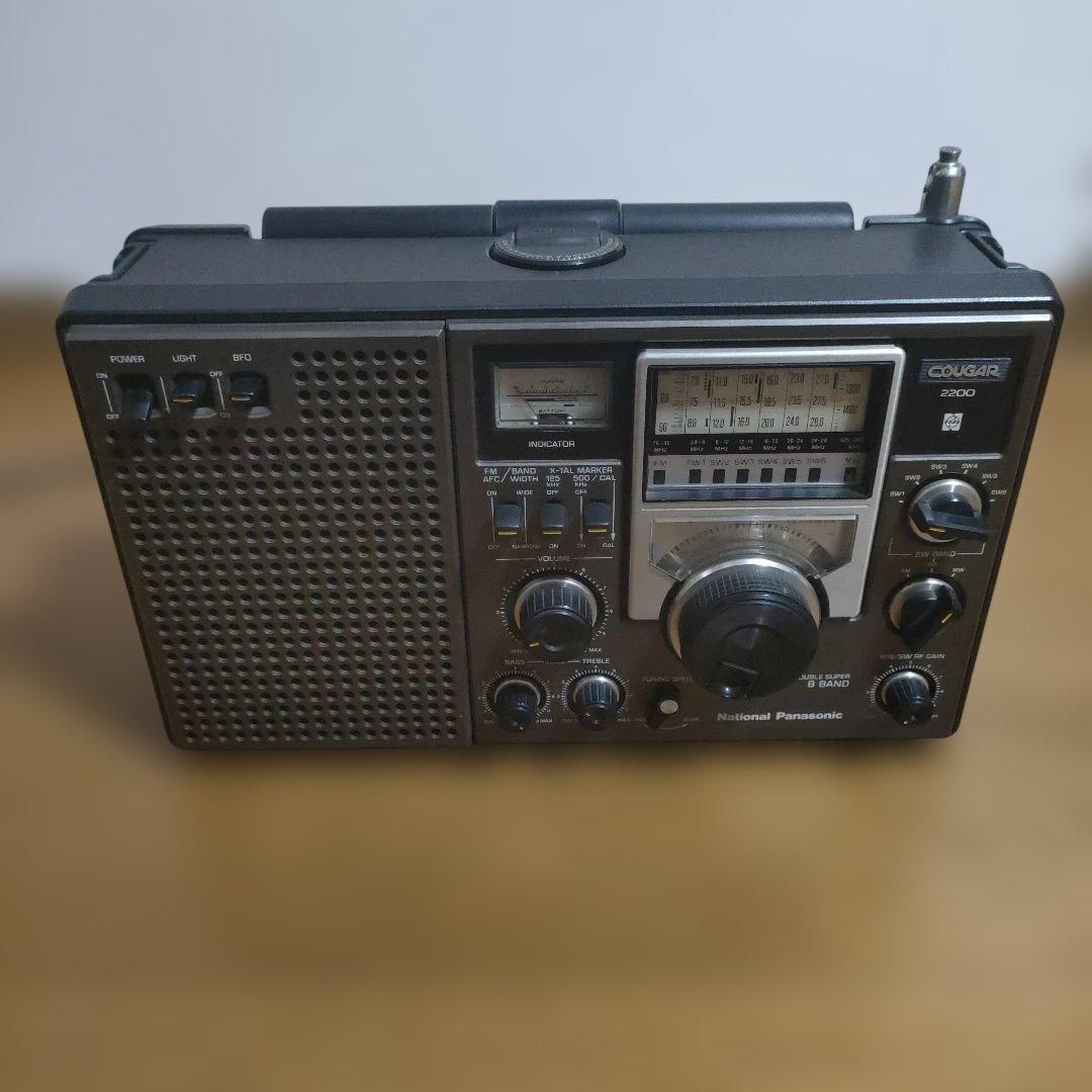 National Panasonic COUGAR 2200 ラジオ