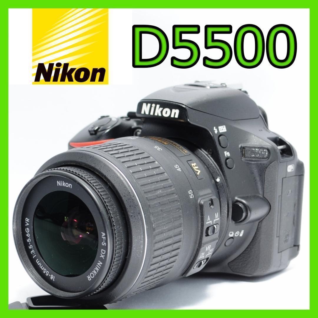 お子様の成長記録に❗️Nikon D5500✨すぐ使えてWiFiでスマホ転送