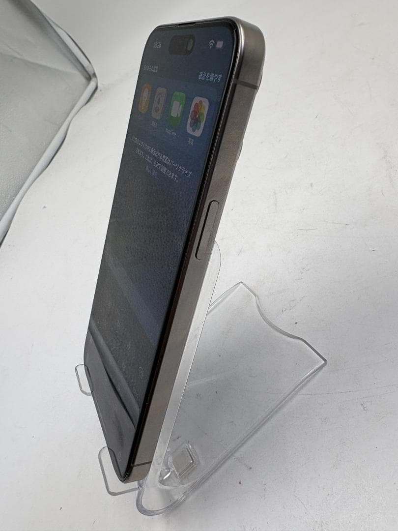 iPhone 15 Pro Max 256GB ブラック チタニウム