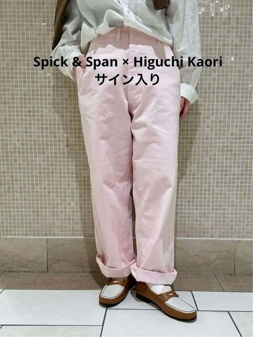スピックアンドスパン　ピンク　チノパンツ　2024SS 春夏