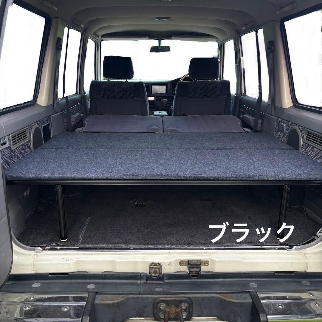 ※ あやさま専用　天板ブラック