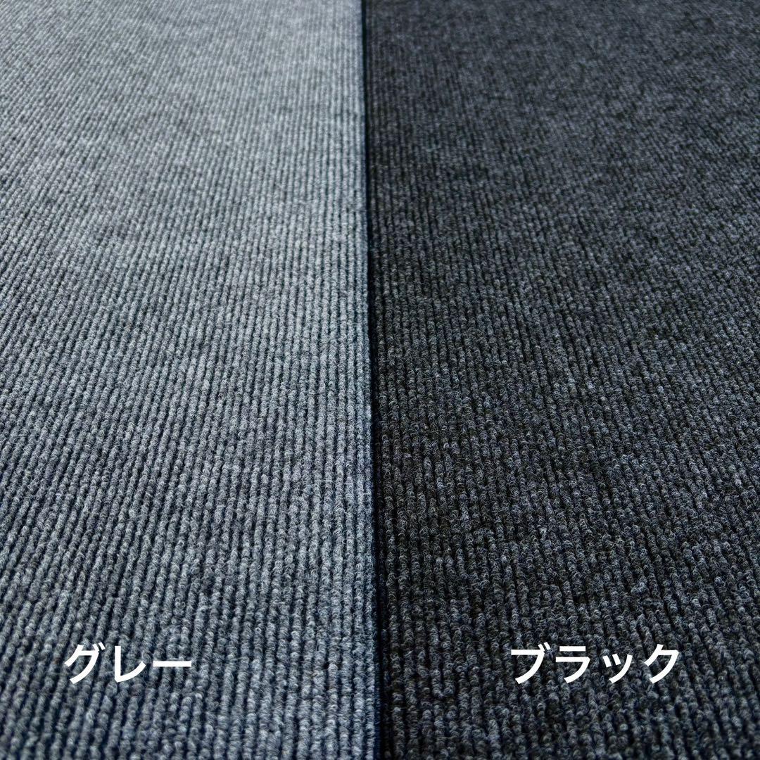 ※ あやさま専用　天板ブラック