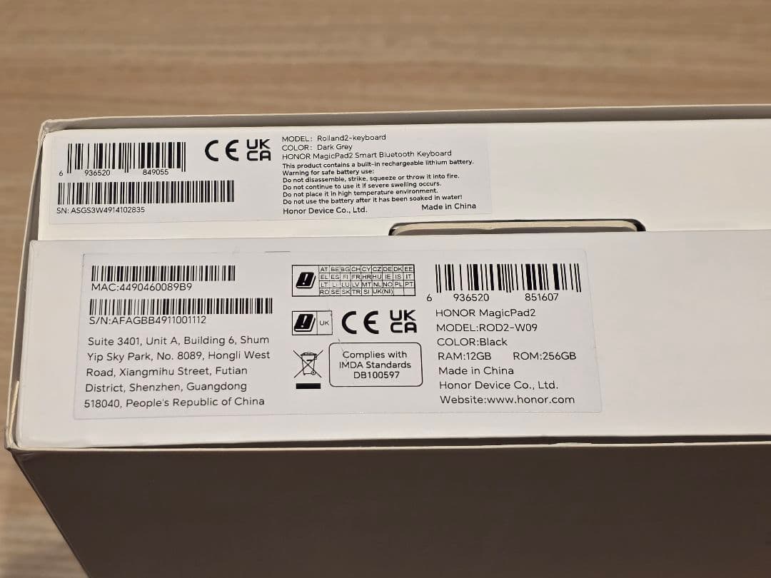 【さらに！値下げしました】Honor magicpad2 キーボード＆ペン付き
