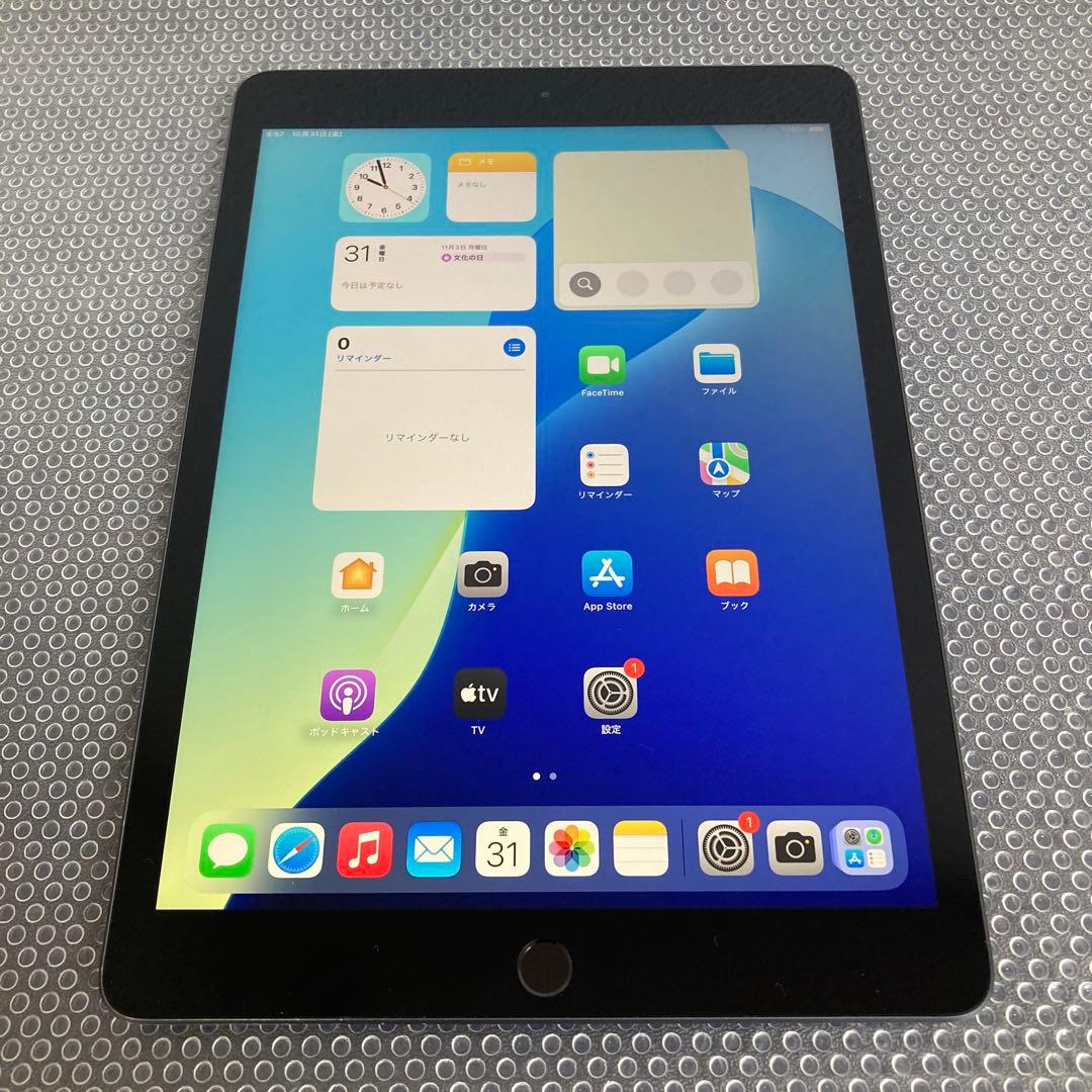 2860【早い者勝ち】iPad7 第7世代 32GB WIFIモデル☆