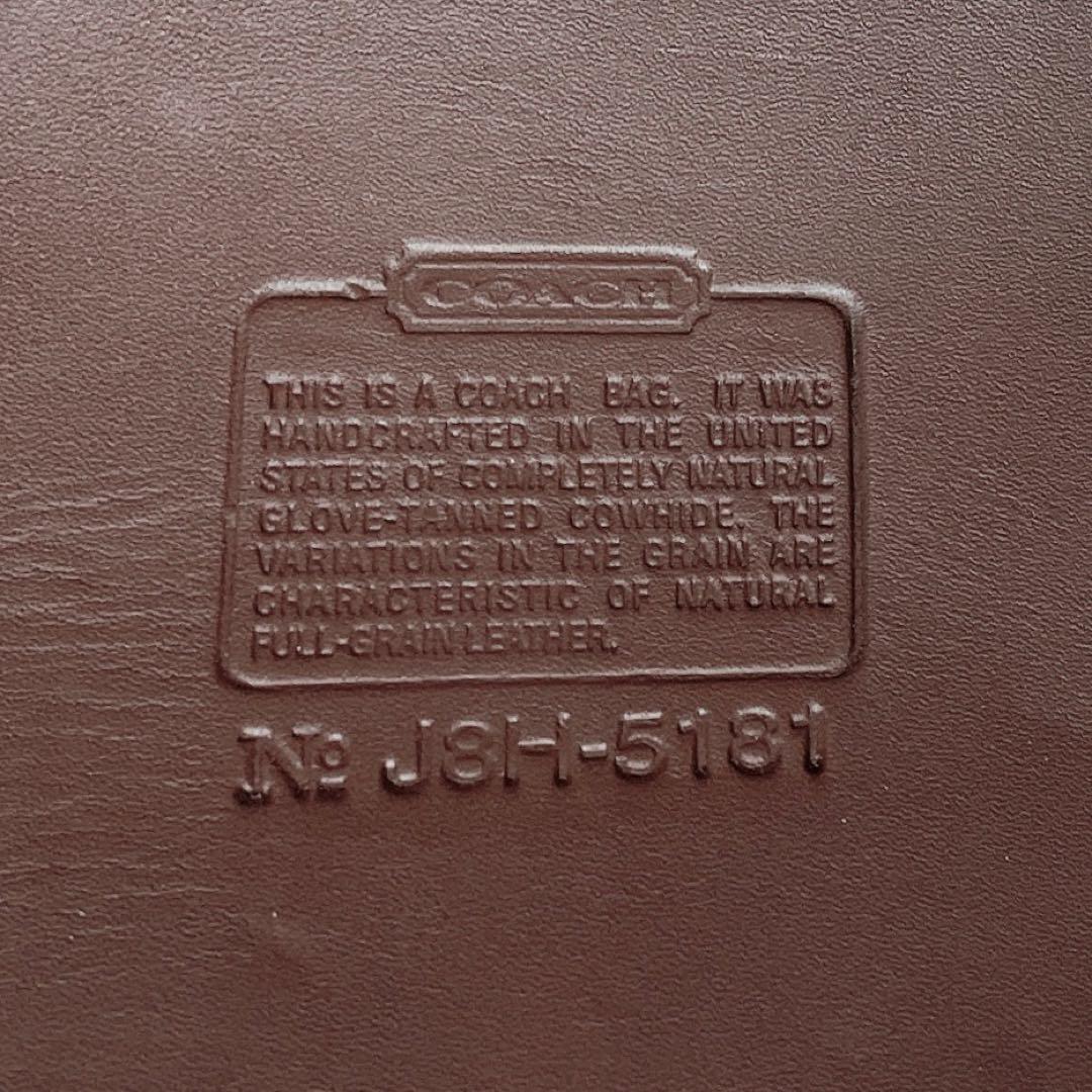 オールドコーチ USA製 ショルダーバッグ ブリーフケース ターンロック 茶系