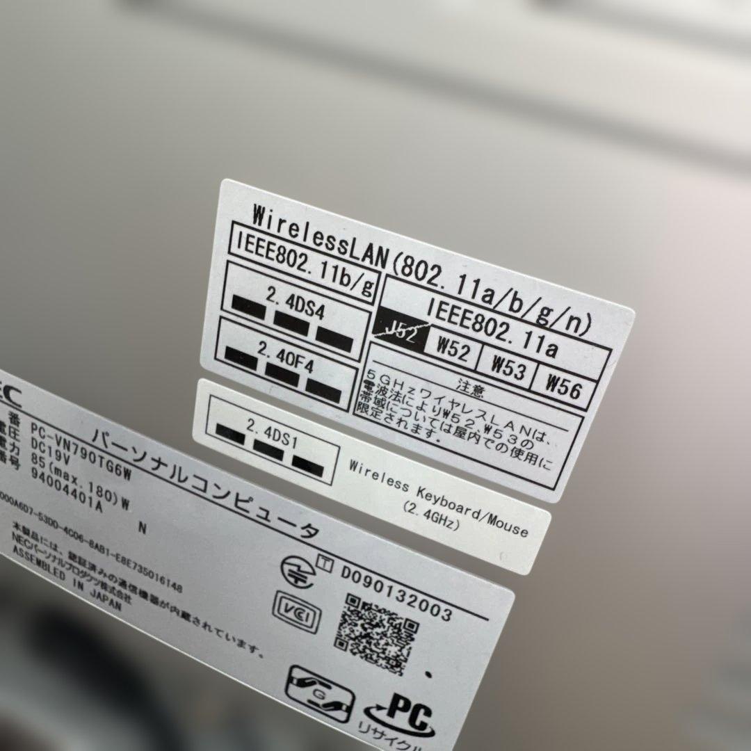 NEC Valuestar デスクトップPC ホワイト　 VN790TG6W