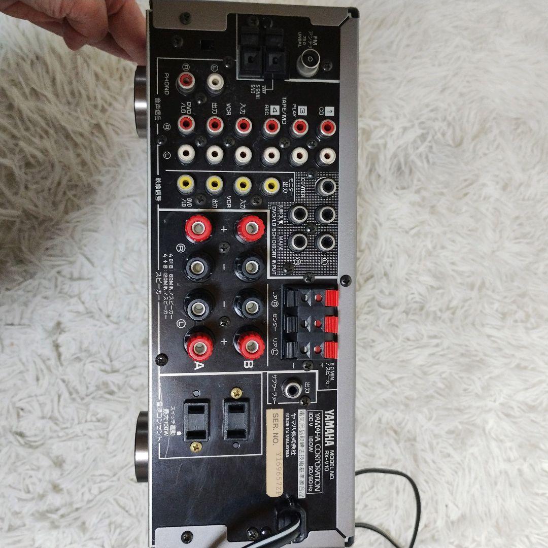 ヤマハ YAMAHA RX-V10 AVアンプ
