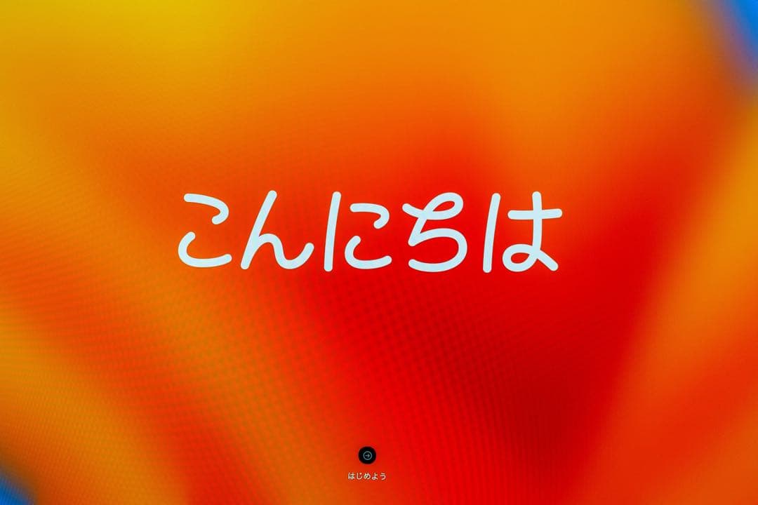 【西風】Mac mini 2018 i7 3.2GHz/32GB/1TB