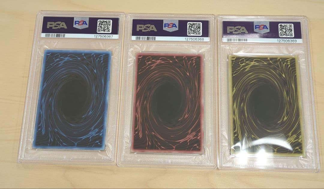 遊戯王　PSA10 三幻神　ステンレス　三連番